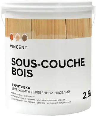 Vincent Sous-Couche Bois грунтовка для защиты деревянных изделий (2.5 л)
