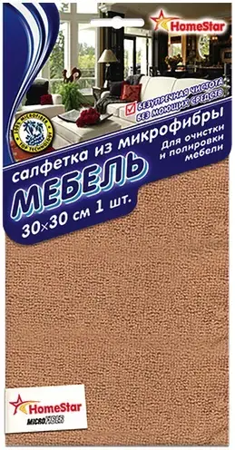 Хоумстар Мебель салфетка из микрофибры (1 салфетка) коричневый