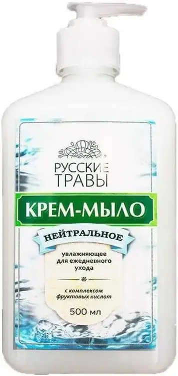 Русские Травы Нейтральное крем-мыло увлажняющее (500 мл)