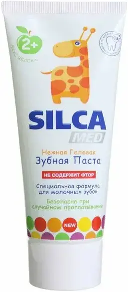 Silcamed Вкус Яблока паста зубная для детей от 2 лет гелевая (65 г)