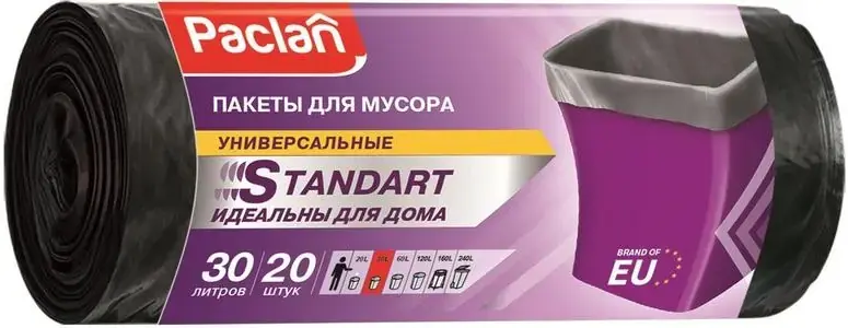 Мешки для мусора Paclan Standart (20 пакетов в рулоне) 30 л черные