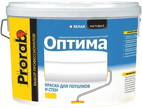 Prorab Оптима краска для стен и потолков (14 кг) белая