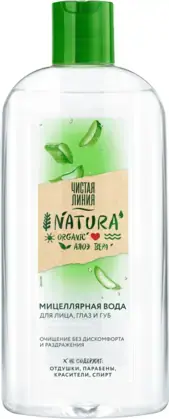 Чистая Линия Natura Organic Алоэ Вера мицелярная вода для лица, глаз и губ для всех типов кожи (400 мл)