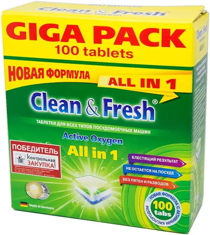 Clean & Fresh Active Oxygen All in 1 таблетки для всех типов посудомоечных машин (100 таблеток в пачке)