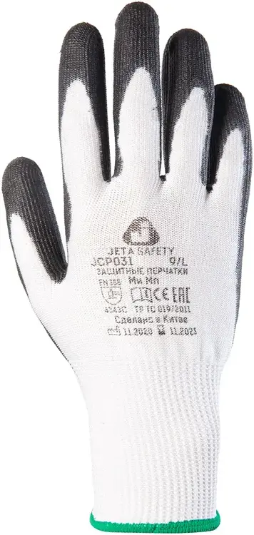 Jeta Safety JCP031 перчатки трикотажные для защиты от порезов (9/L) HPPE серые