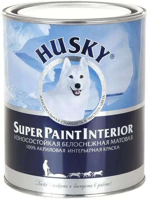 Хаски Super Paint Interior краска износостойкая матовая 100% акриловая интерьерная (900 мл) белоснежная