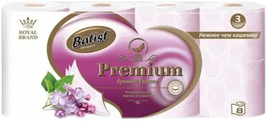 Belux Batist Premium Аромат Сирени бумага туалетная (8 рулонов в упаковке)