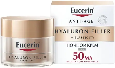 Eucerin Hyaluron-Filler+Elasticity ночной крем для лица (50 мл)