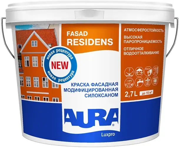 Аура Luxpro Fasad Residens краска фасадная модифицированная силоксаном (2.7 л) бесцветная