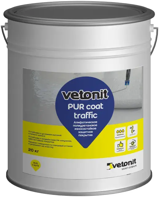 Вебер Ветонит PUR Coat Traffic алифатическое полиуретановое износостойкое защитное покрытие (20 кг) белое