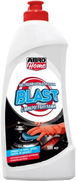 Abro Home Blast крем чистящий для кухни с микрогранулами (500 мл)