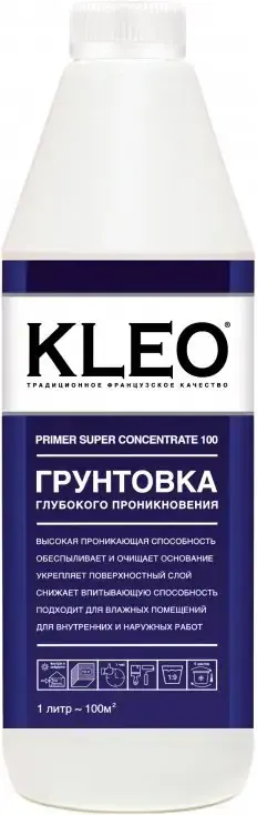 Kleo Primer Super Concentrate 100 грунтовка глубокого проникновения (1 л)