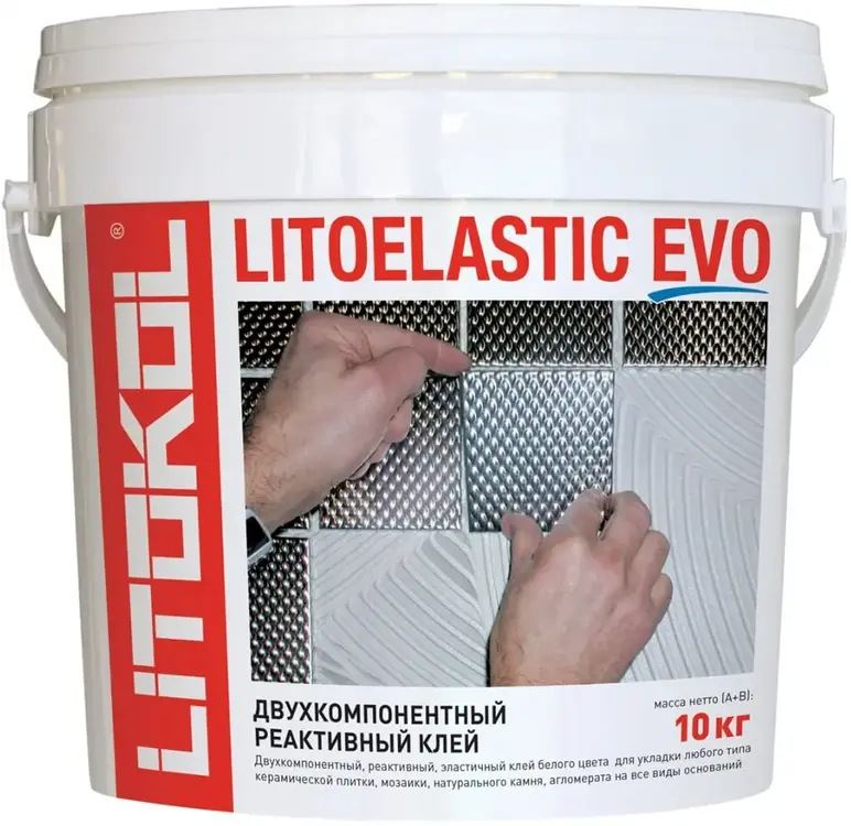 Литокол катализатор для Litoelastic Evo (10 кг)