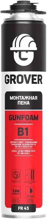 Grover Gunfoam B 1 пена монтажная профессиональная всесезонная (750 мл) пистолетная всесезонная