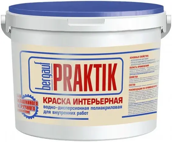 Bergauf Praktik Краска интерьерная водно-дисперсионная полиакриловая для внутренних работ ЛЕТО-ЗИМА, 25 кг