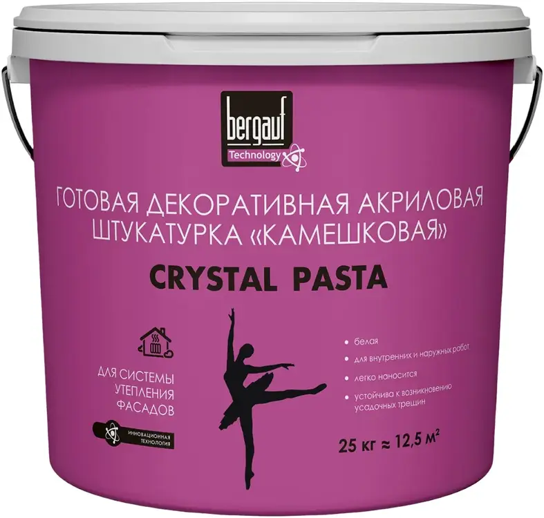 Bergauf Crystal Pasta готовая декоративная акриловая штукатурка с фактурой «камешковая» 1-1,5 мм, 25 кг