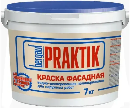 Bergauf Praktik Краска фасадная водно-дисперсионная полиакриловая для наружных работ ЛЕТО-ЗИМА, 7 кг