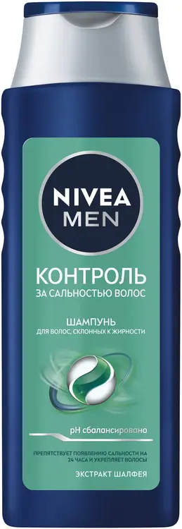 Нивея Men Контроль за Сальностью Волос Экстракт Шалфея шампунь для волос склонных к жирности (400 мл)