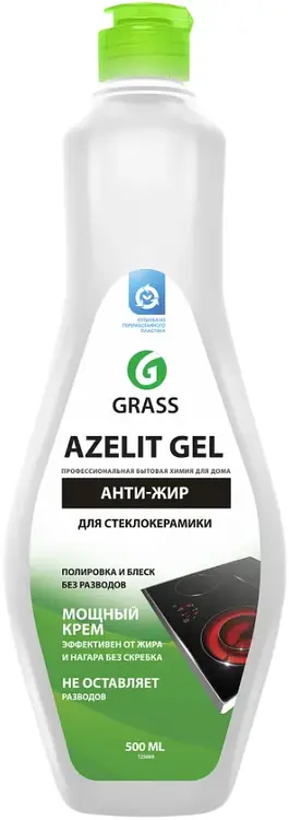 Grass Azelit Gel Анти-Жир чистящее средство для стеклокерамики (500 мл)