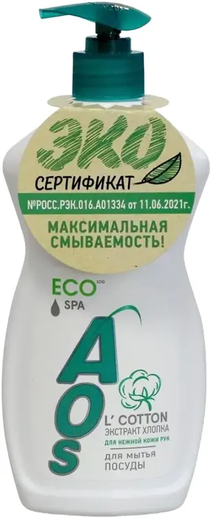 АОС Eco Spa Экстракт Хлопка средство для мытья посуды (450 мл)
