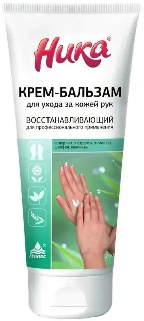 Ника Восстанавливающий крем-бальзам для ухода за кожей рук (200 мл)