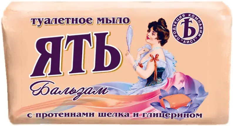 Аист Ять Бальзам с Протеинами Шелка и Глицерином мыло туалетное (90 г)
