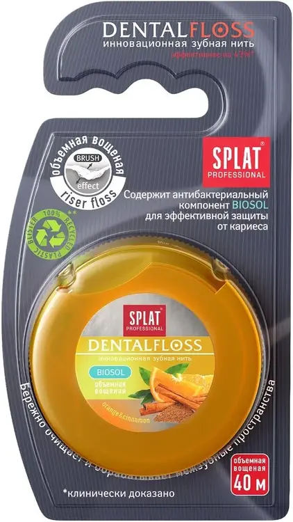 Сплат Professional Dental Floss Biosol Orange & Cinnamon нить зубная объемная вощеная инновационная (40 м)