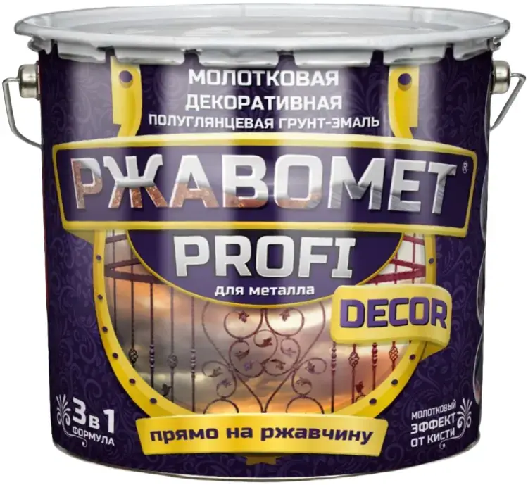Краско Ржавомет Profi Decor молотковая декоративная грунт-эмаль для металла 3 в 1 (2.5 кг) черная
