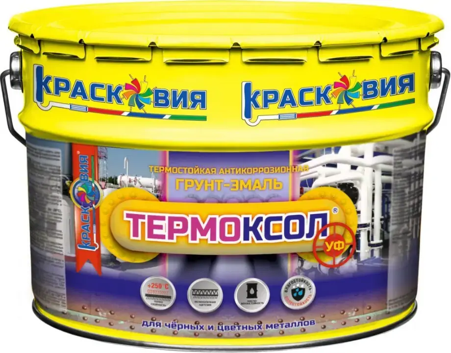 Краско Термоксол УФ термостойкая грунт-эмаль для черных и цветных металлов (10 кг) серый