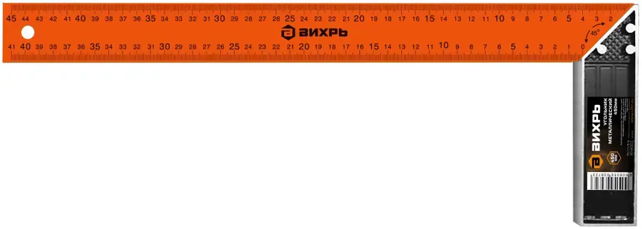 Угольник металлический Вихрь (450 мм)