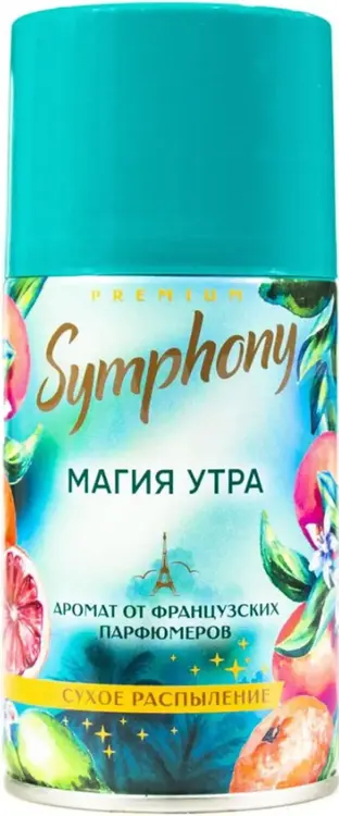 Symphony Магия Утра автоматический освежитель воздуха (250 мл)