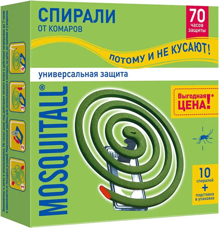 Москитол Professional Защита от Комаров спирали от комаров (1 комплект)