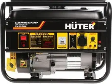 Huter DY2500L бензиновый генератор (2000 Вт)
