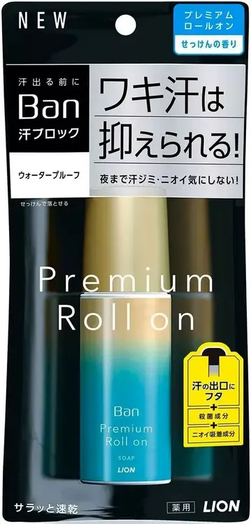 Lion Ban Premium Gold Label с Ароматом Цветочного Мыла дезодорант антиперспирант роликовый нано-ионный (40 мл)