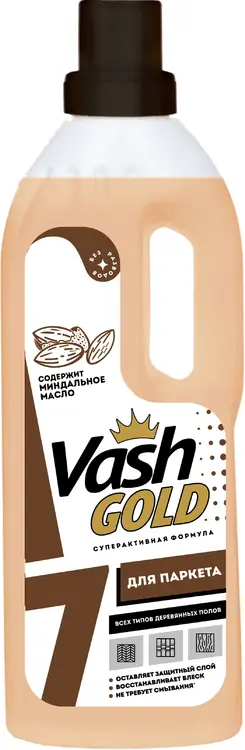 Vash Gold 7 Миндальное Масло моющее средство для паркета (750 мл)