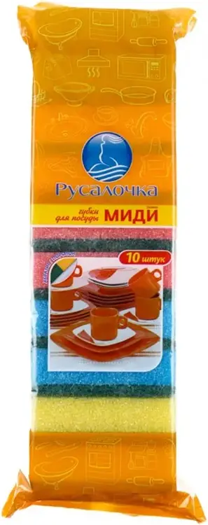 Русалочка Миди губки для посуды (набор 80*50 мм/26 мм)