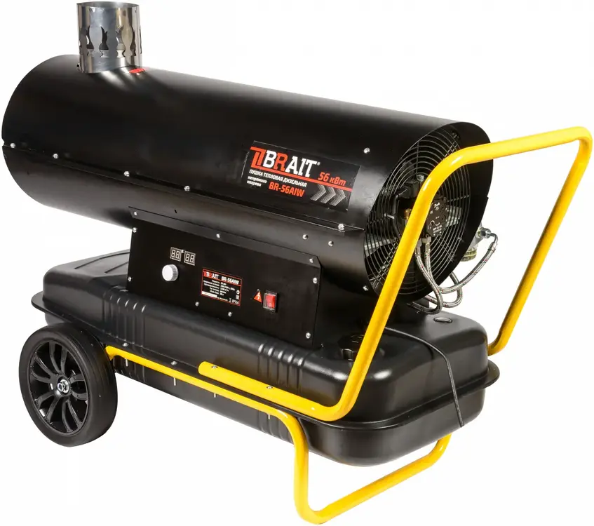 Brait BR-56AIW пушка тепловая дизельная