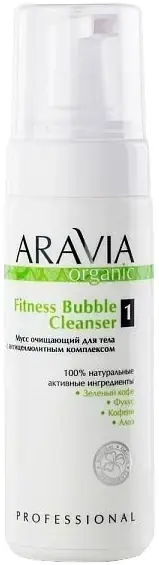 Аравия Organic Аравия Professional Fitness Bubble Cleanser 1 мусс очищающий для тела (160 мл)