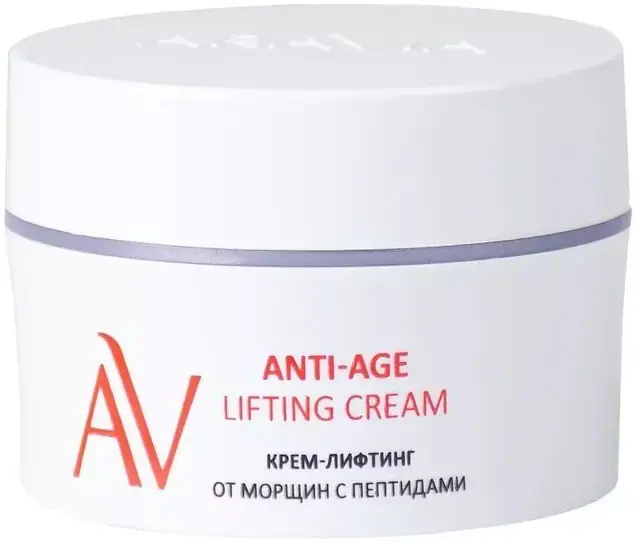 Аравия Laboratories Anti-Age Lifting Cream крем-лифтинг от морщин с пептидами (50 мл)