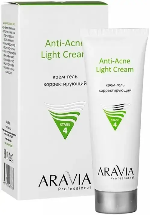 Аравия Professional Anti-Acne Light Cream крем-гель корректирующий (50 мл)