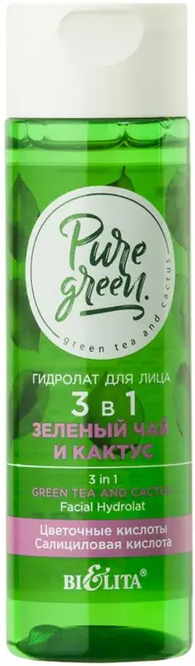 Белита Pure Green Зеленый Чай и Кактус гидролат для лица 3 в 1 (115 мл)