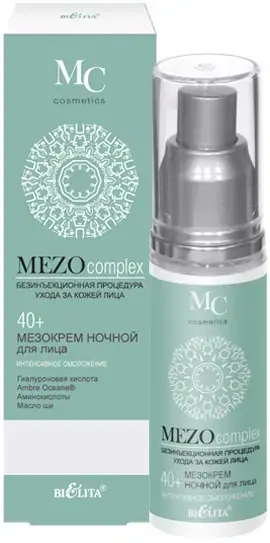 Белита Mezo Complex Интенсивное Омоложение мезокрем ночной для лица 40+ (50 мл)
