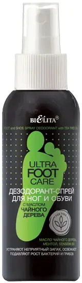 Белита Ultra Foot Care с Маслом Чайного Дерева дезодорант-спрей для ног и обуви (100 мл)
