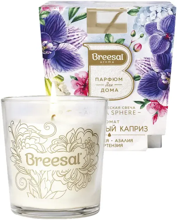 Breesal Aroma Sphere Аромат Цветочный Каприз Орхидея Азалия Гортензия свеча ароматизированная (170 г)