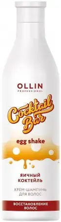 Оллин Professional Cocktail Bar Egg Shake Яичный Коктейль крем-шампунь восстановление волос (400 мл)