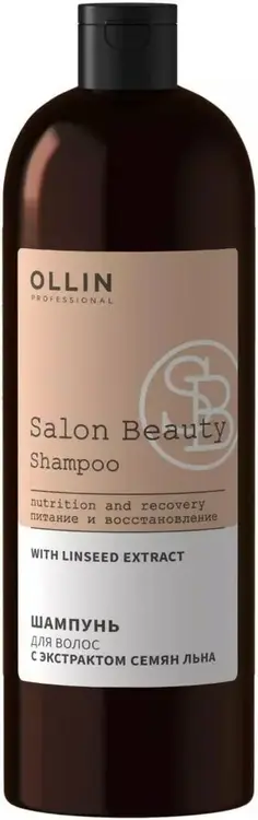 Оллин Professional Salon Beauty Nutrition and Recovery With Linseed Extract шампунь для волос (1 л)