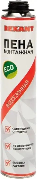 Rexant Есо пена монтажная всесезонная (420 г) пистолетная