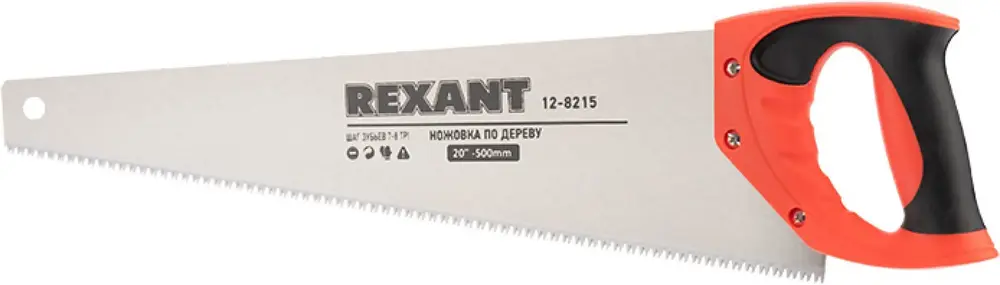 Rexant Зубец ножовка по дереву (500 мм) 7-8 зубьев