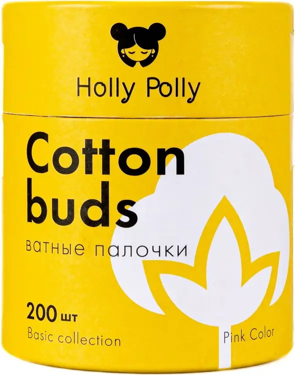 Holly Polly Cotton Buds Pink Color палочки ватные бамбуковые розовые (200 палочек в круглом контейнере)