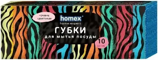 Homex Очень Цветные губки для мытья посуды (набор)